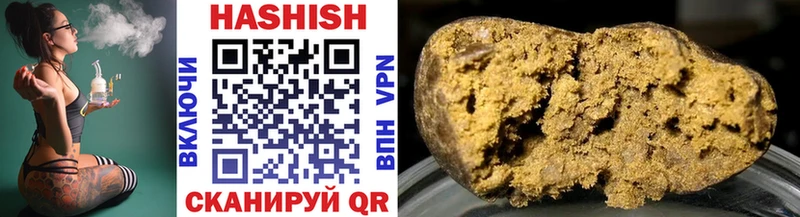 Купить закладки  Кологрив  ГАШИШ AMNESIA HAZE 