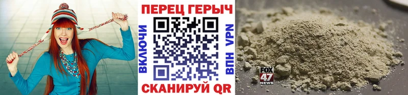 Героин герыч Кологрив