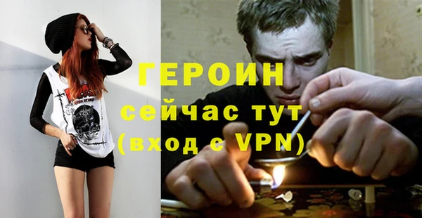каннабис Верхнеуральск