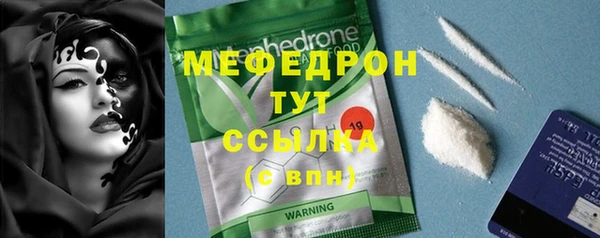ГАЛЛЮЦИНОГЕННЫЕ ГРИБЫ Верхний Тагил