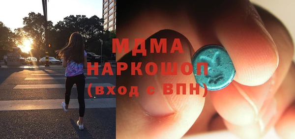 кокаин VHQ Верея