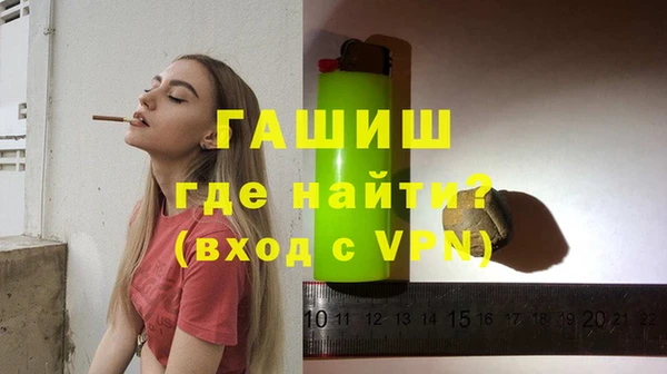 кокаин VHQ Верея