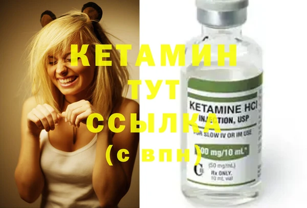 каннабис Верхнеуральск