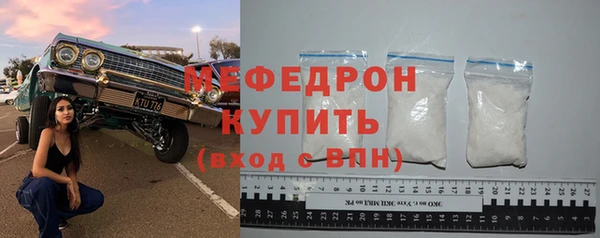 кокаин VHQ Верея