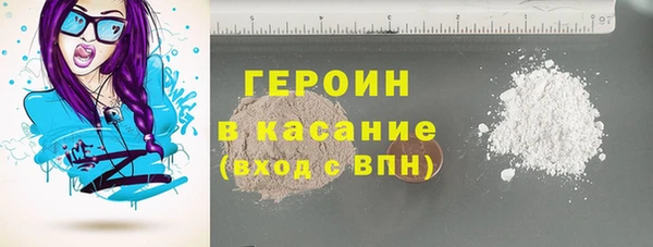 кокаин VHQ Верея