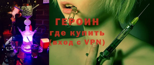 каннабис Верхнеуральск
