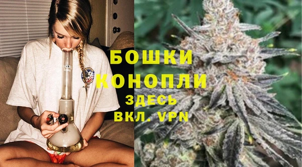 каннабис Верхнеуральск