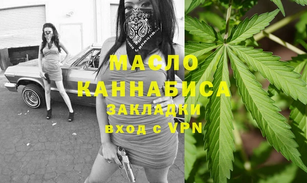 каннабис Верхнеуральск