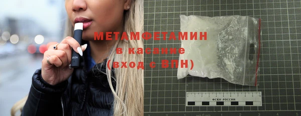 кокаин VHQ Верея