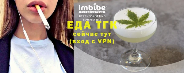 каннабис Верхнеуральск