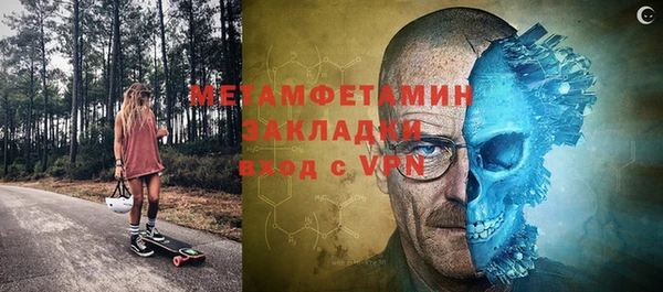 каннабис Верхнеуральск