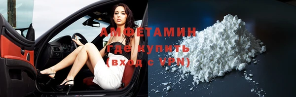 кокаин VHQ Верея