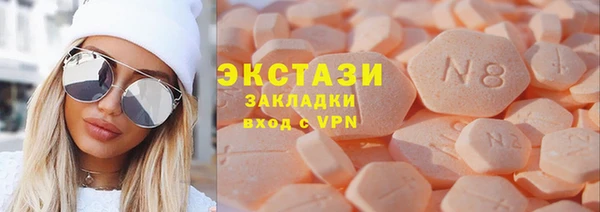 каннабис Верхнеуральск