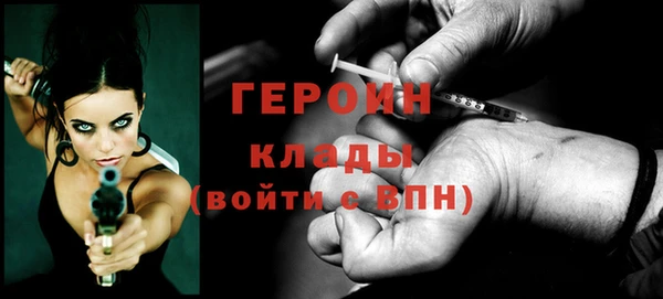 ГАЛЛЮЦИНОГЕННЫЕ ГРИБЫ Верхний Тагил