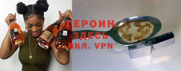 каннабис Верхнеуральск