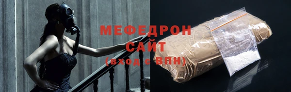 ГАЛЛЮЦИНОГЕННЫЕ ГРИБЫ Верхний Тагил