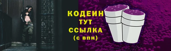 кокаин VHQ Верея