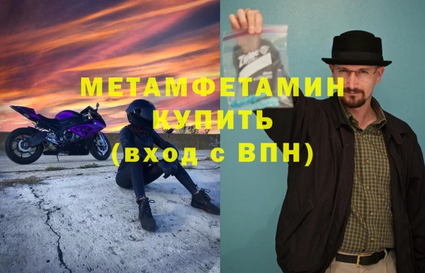 кокаин VHQ Верея