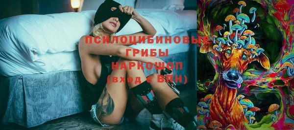 каннабис Верхнеуральск