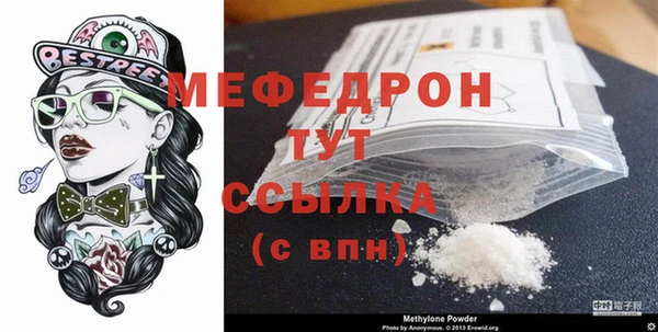 каннабис Верхнеуральск