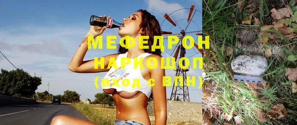 каннабис Верхнеуральск