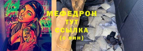 кокаин VHQ Верея