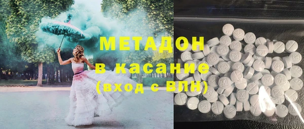 каннабис Верхнеуральск