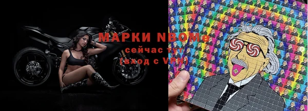 каннабис Верхнеуральск