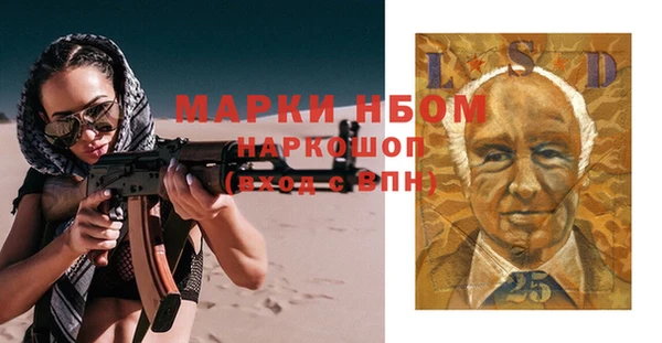 кокаин VHQ Верея
