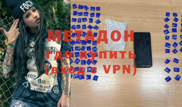 ГАЛЛЮЦИНОГЕННЫЕ ГРИБЫ Верхний Тагил