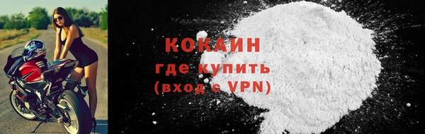 ГАЛЛЮЦИНОГЕННЫЕ ГРИБЫ Верхний Тагил