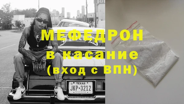 каннабис Верхнеуральск