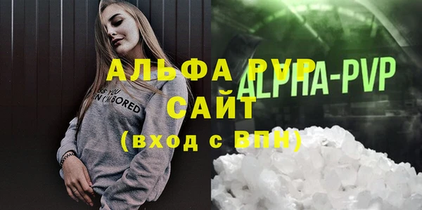 ГАЛЛЮЦИНОГЕННЫЕ ГРИБЫ Верхний Тагил