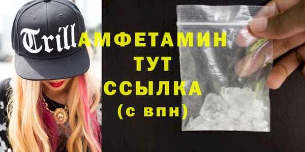 кокаин VHQ Верея